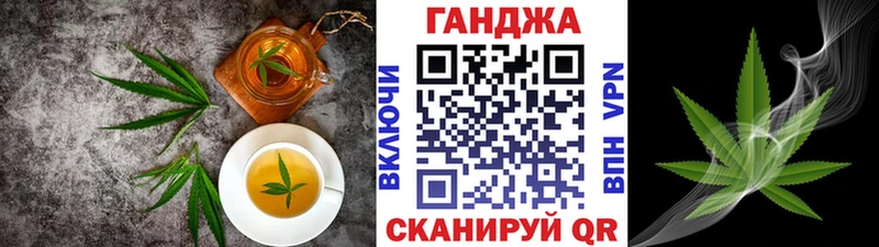 где можно купить наркотик  Биробиджан  Canna-Cookies марихуана 