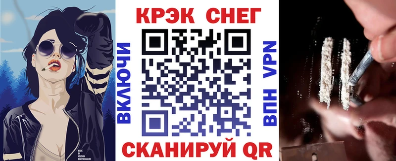 даркнет наркотические препараты где купить Биробиджан COCAIN Боливия