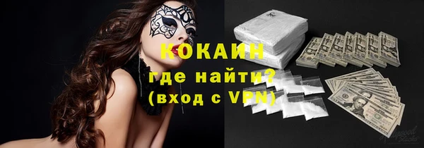 spice Баксан