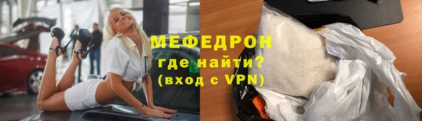 spice Баксан
