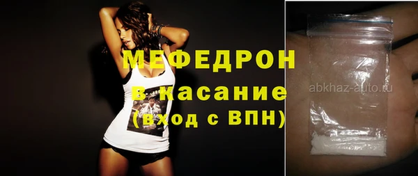 spice Баксан