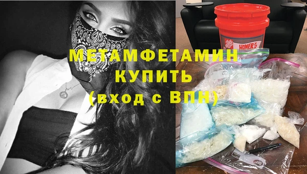 spice Баксан