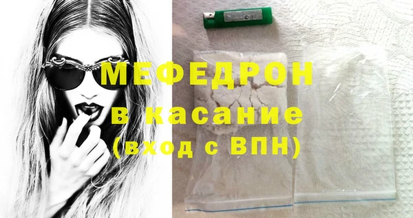 spice Баксан