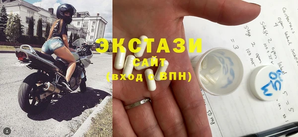 spice Баксан