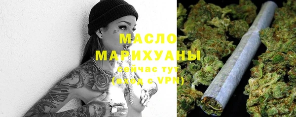 spice Баксан