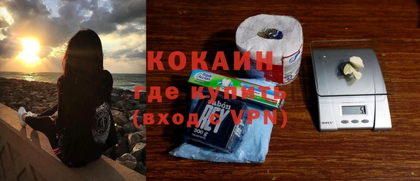 spice Баксан