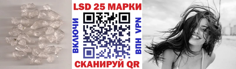наркошоп  Биробиджан  Лсд 25 экстази ecstasy 