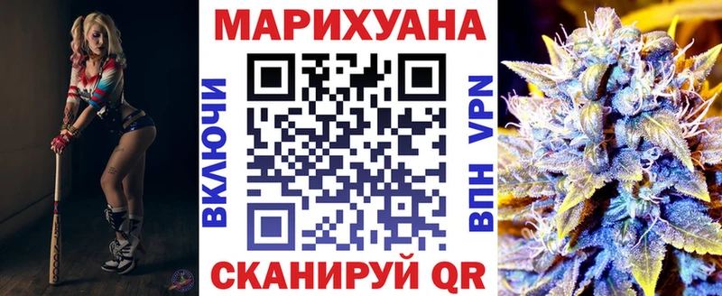 МАРИХУАНА индика  сколько стоит  Биробиджан 